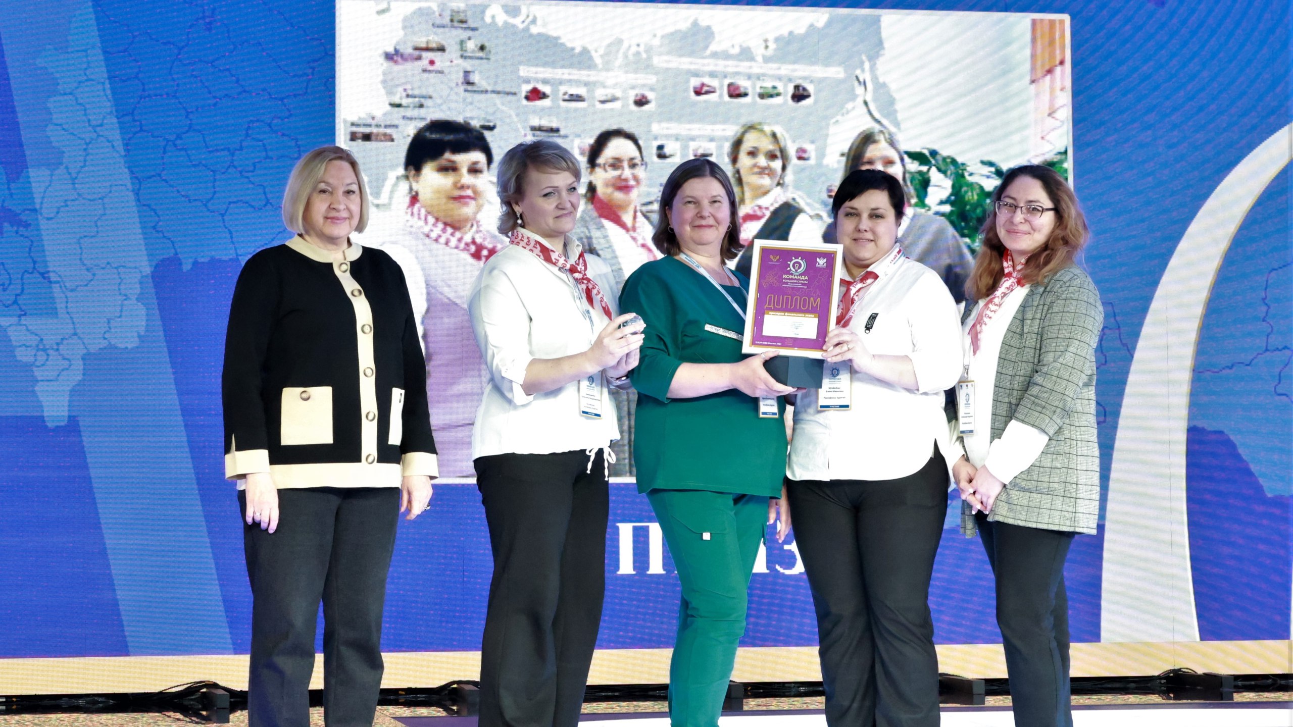 Победителями профессиональной метапредметной олимпиады для учителей «Команда большой страны» стали педагоги из Саратовской области