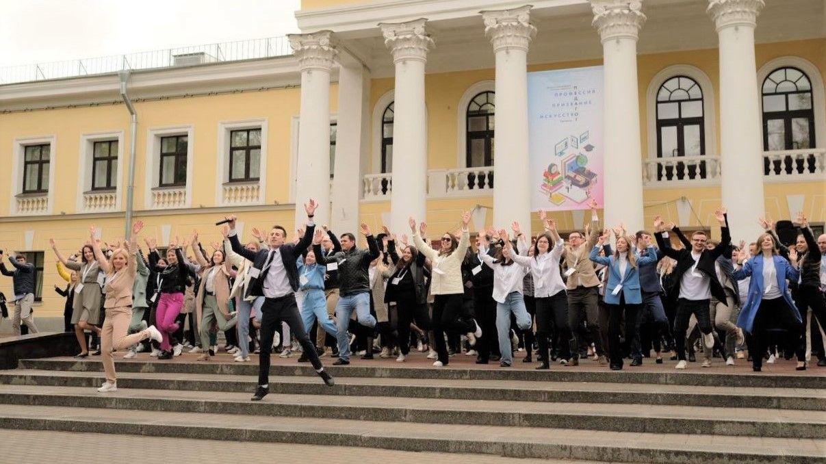 III Форум молодых педагогов стартовал в Ленинградской области