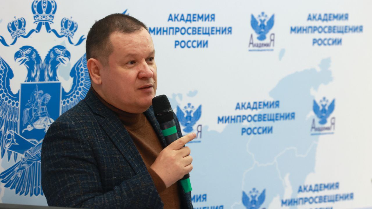 Всероссийское совещание руководителей организаций ДПО прошло в Москве