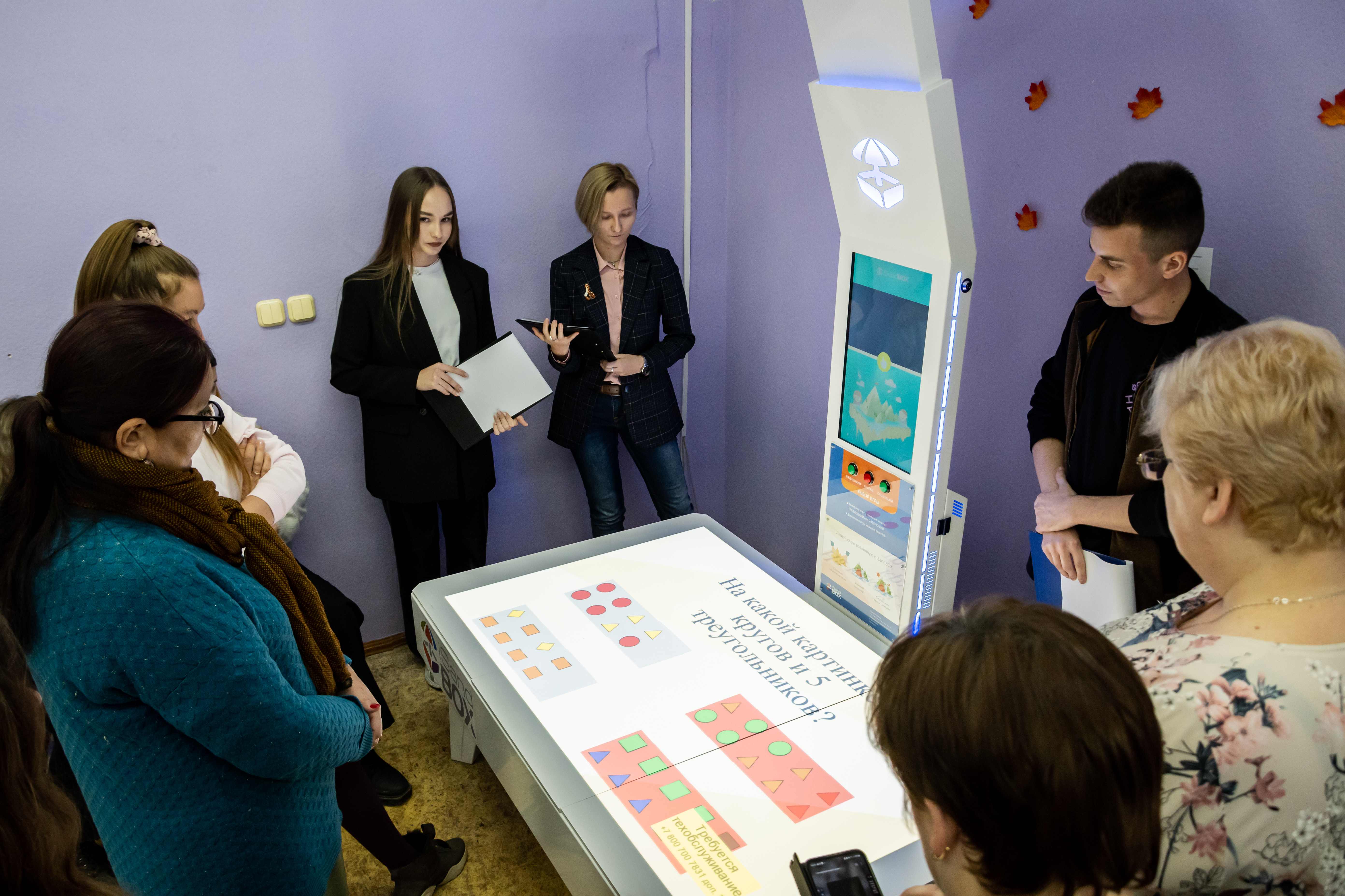 В Технопарке ОмГПУ педагогов обучают технологической грамотности