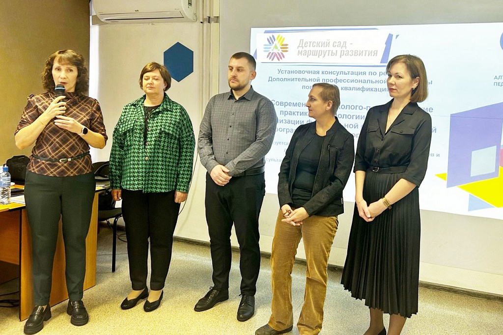 Директор педагогического "Кванториума" АлтГПУ Денис Вайцель принял участие в рабочей поездке делегации вуза в Забайкалье