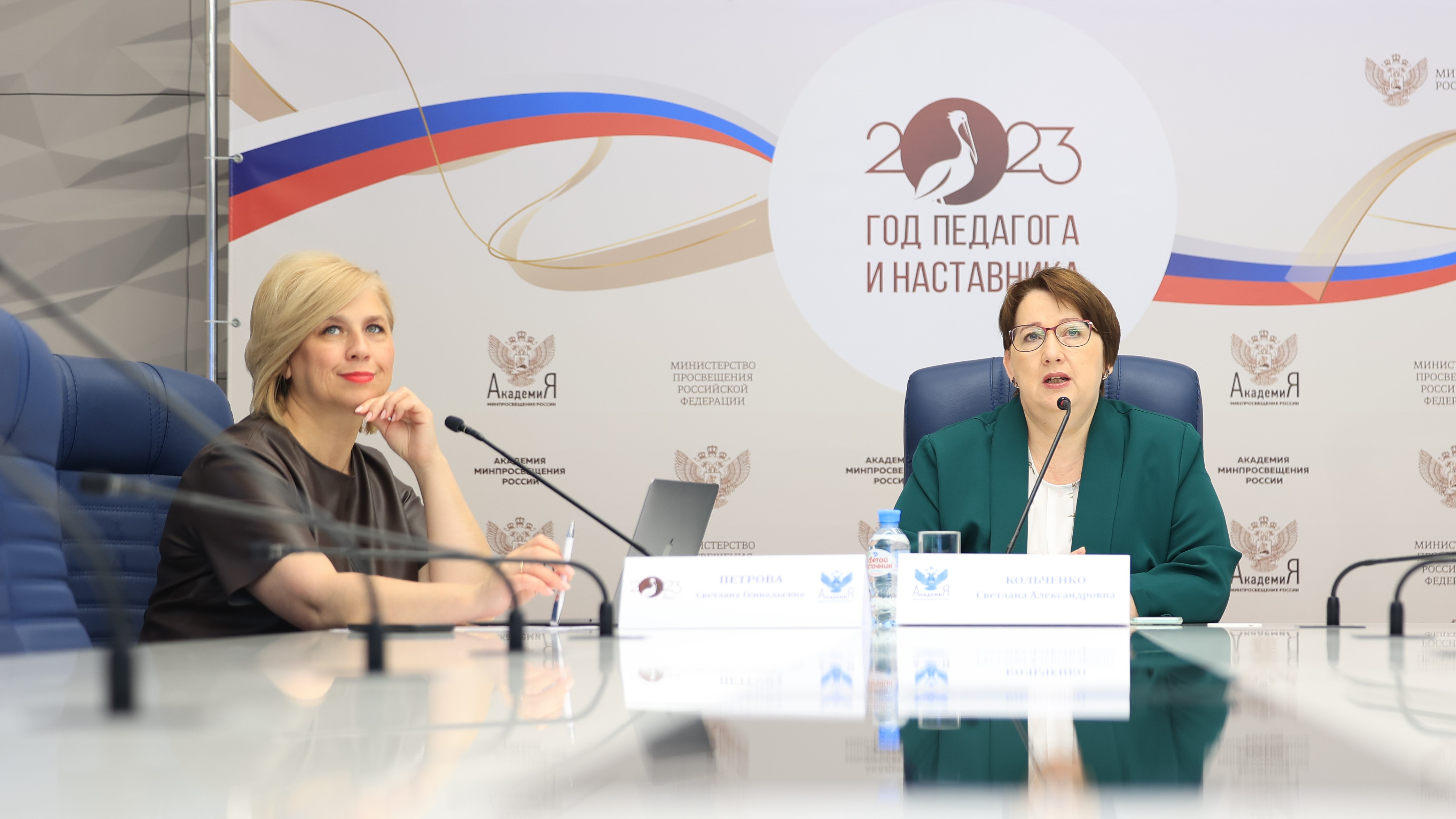Управленческие команды Сахалинской области обсудили вопросы обновления содержания общего образования на экспертно-консультационной сессии