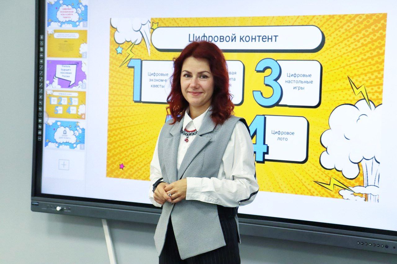 В ОмГПУ разработают цифровые игры по экономике для омских школ