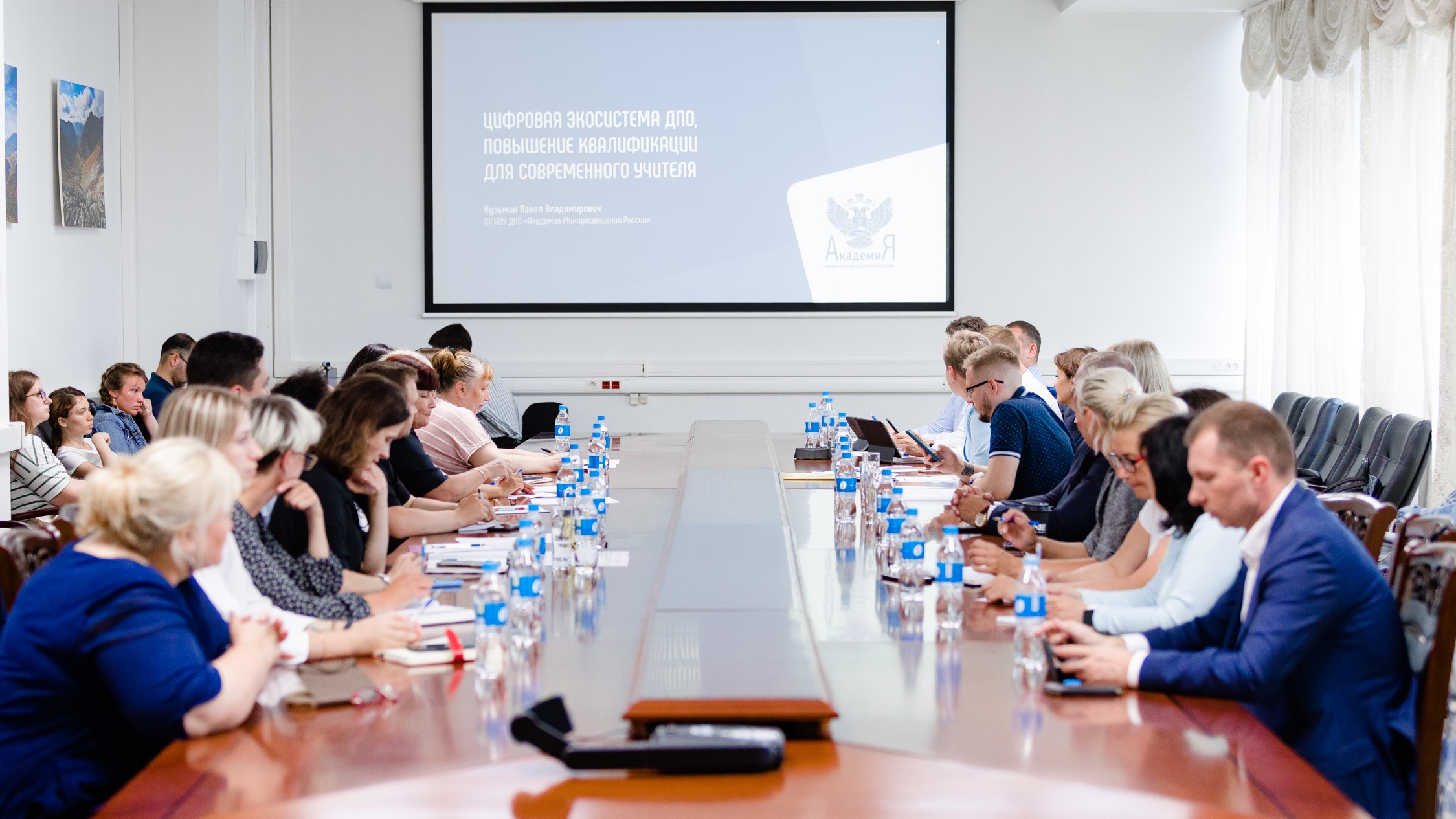 Применение отечественных цифровых технологий в образовании обсудили на круглом столе во Владивостоке