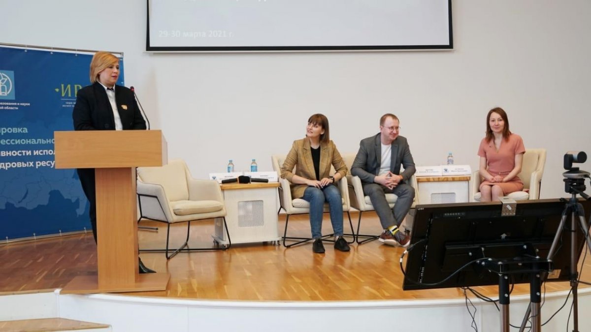 Повышение эффективности использования финансовых и кадровых ресурсов: итоги стажировки в Липецкой области