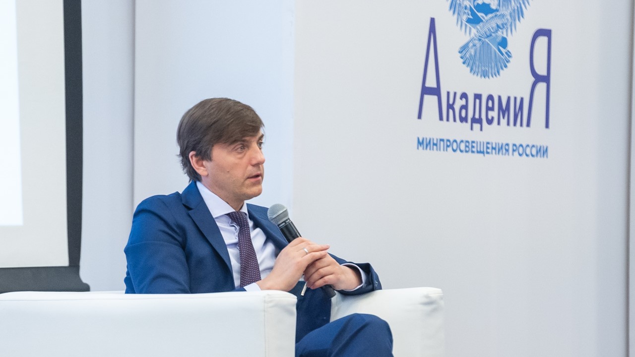 Сергей Кравцов и ректоры педвузов обсудили методики подготовки учителей