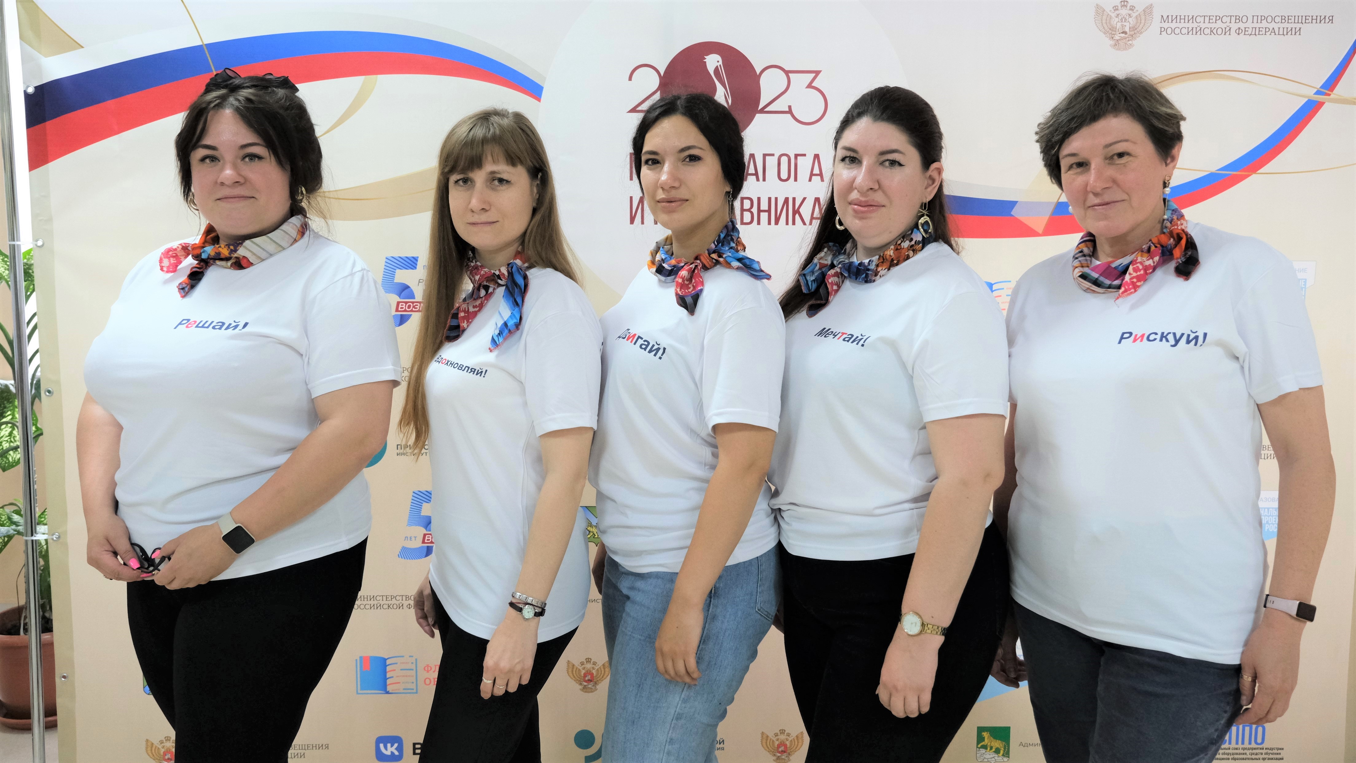 Во Владивостоке открылась «Флагманская школа» для управленческих команд