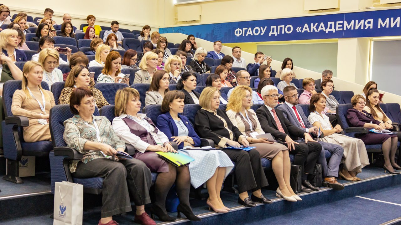 На Всероссийском совещании обсудили развитие сети профильных психолого-педагогических классов