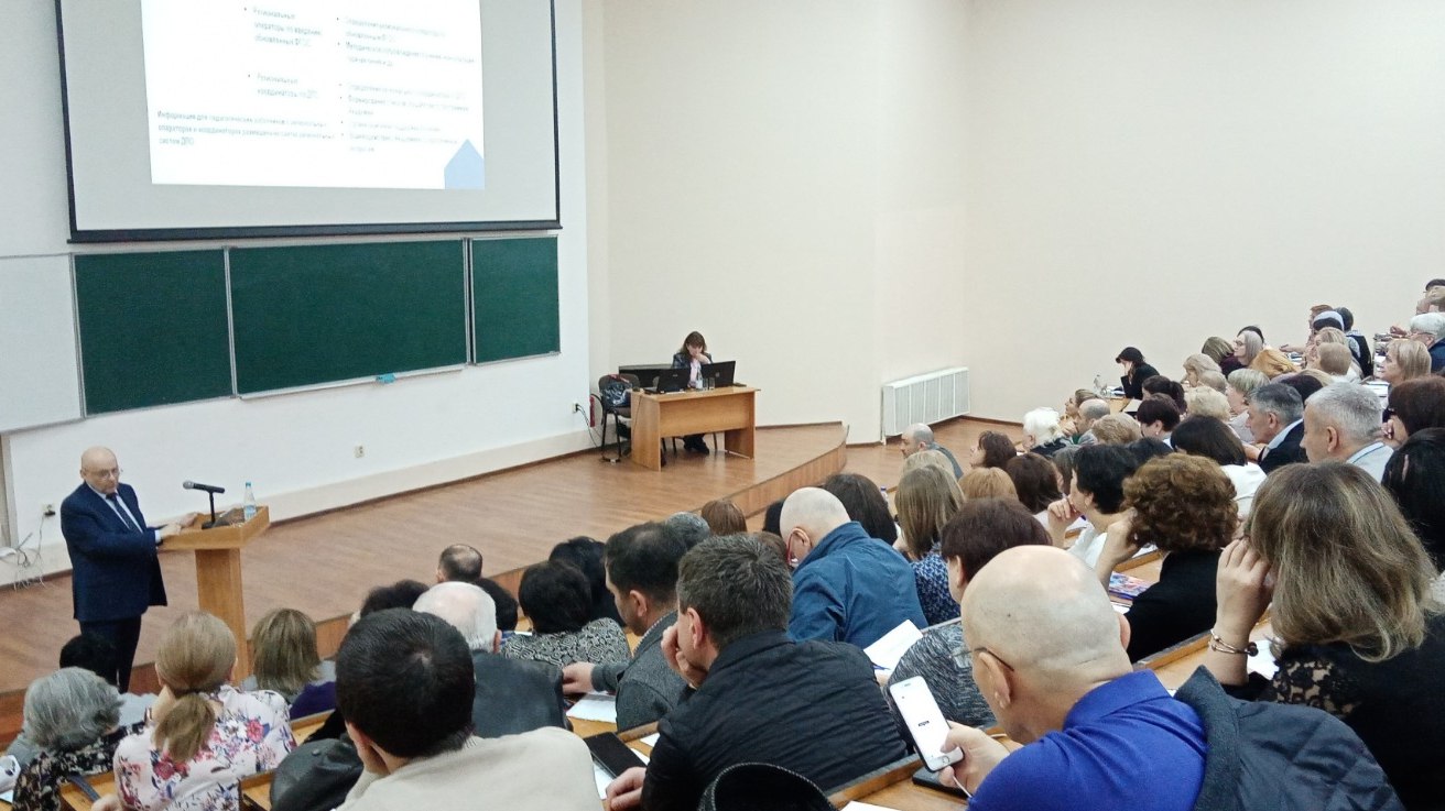 Академия Минпросвещения России проводит стажировку «Школа управленцев» в Республике Северная Осетия – Алания