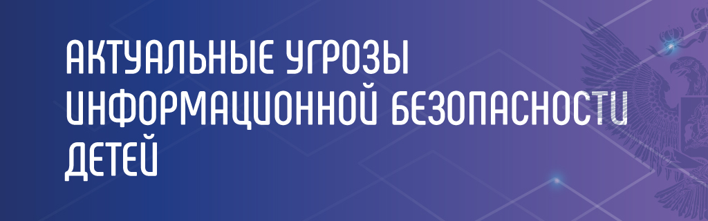 Ответы voenipotekadom.ru: Почему наше время и культуру сегодняшнего дня называют информационными?