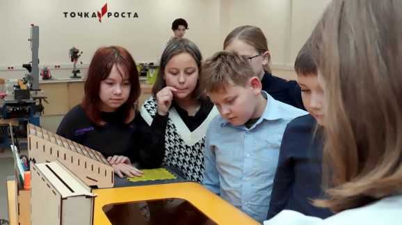 В двух школах Камчатки появились центры «Точка роста»