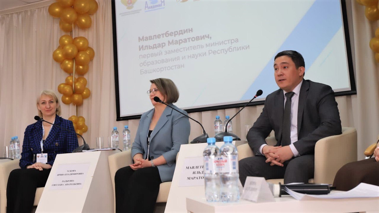 Семинар для управленцев, участвующих в реализации проекта «Школа Минпросвещения России», стартовал в Республике Башкортостан