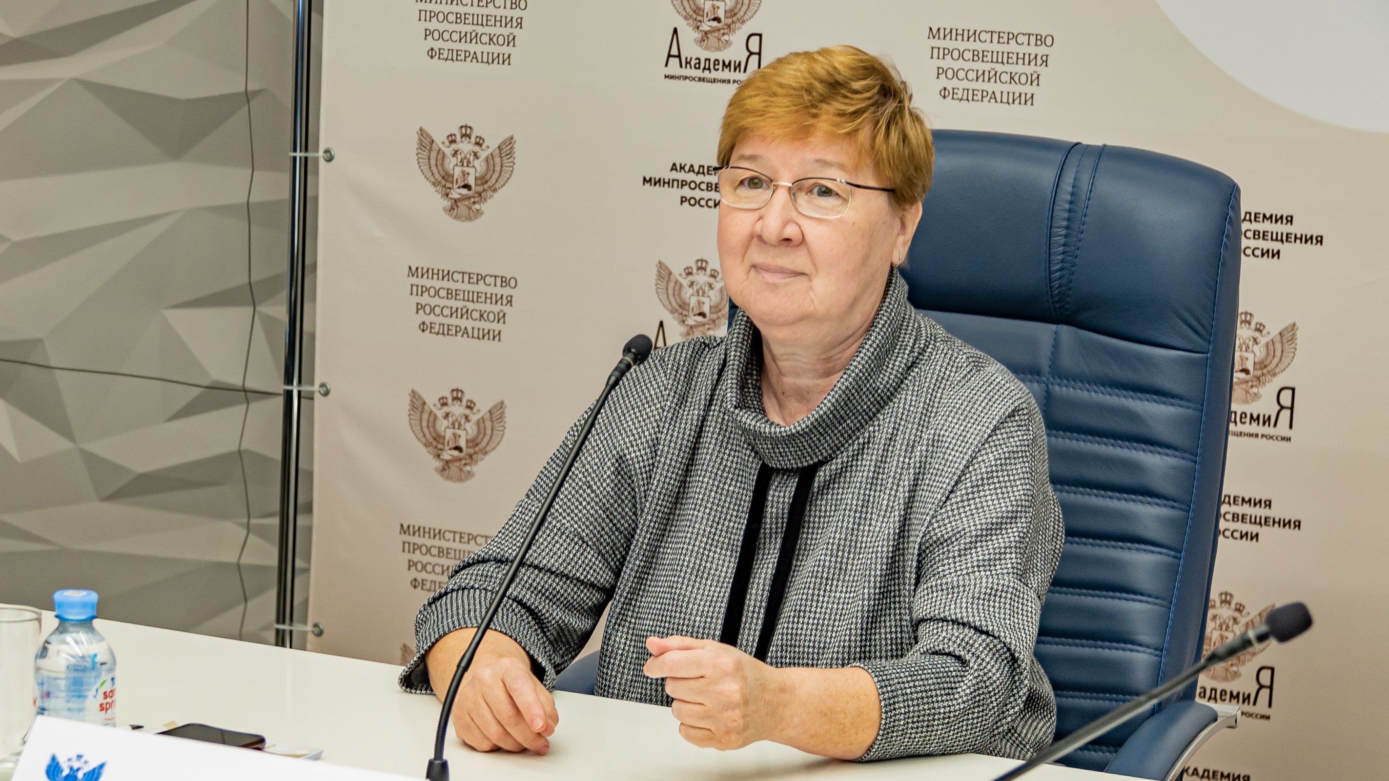 Управленческие команды школ Сахалинской области обсудили вопросы цифровой грамотности на экспертно-консультационной сессии