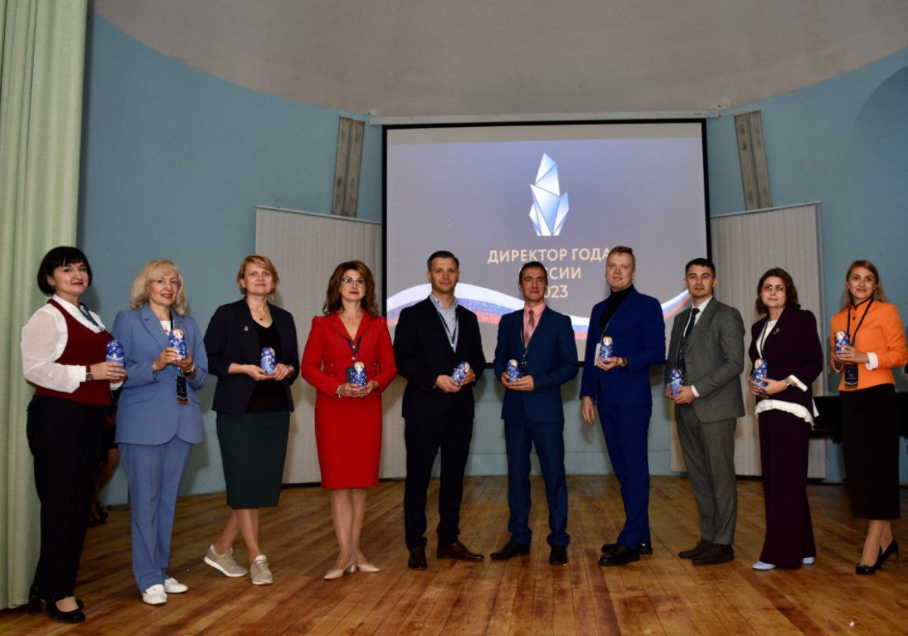 10 лауреатов конкурса «Директор года России – 2023» продолжат борьбу за победу в состязании