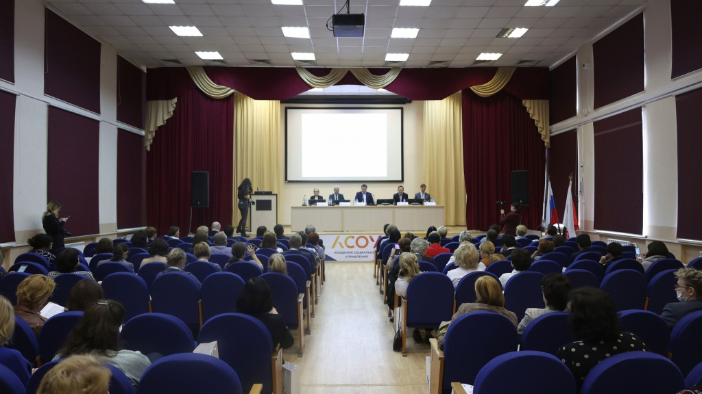 Состоялся Всероссийский семинар по вопросам формирования естественно-научной грамотности школьников