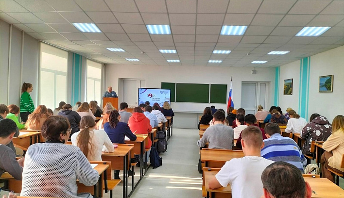 Ежегодная международная просветительская акция «Географический диктант»
