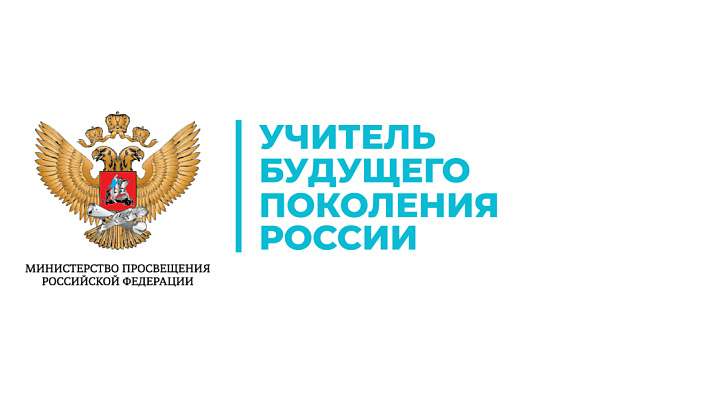 Технопарк ЮУрГГПУ посетили участники всероссийского конкурса 30 ноября 2022