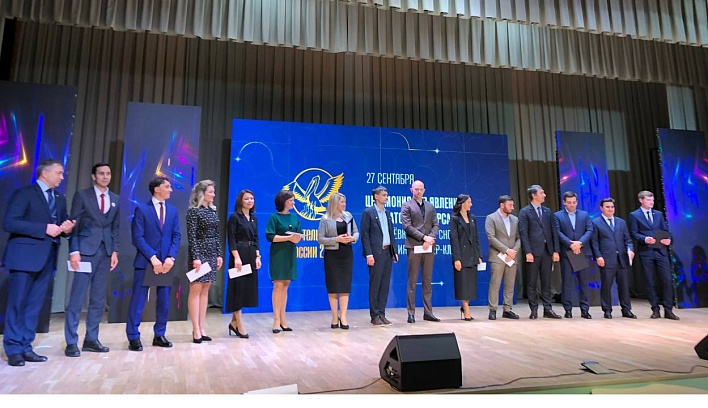 Названы 15 лауреатов конкурса «Учитель года России – 2022»