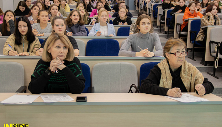 200 человек приняли участие в акции «Географический диктант – 2023» на площадке университета