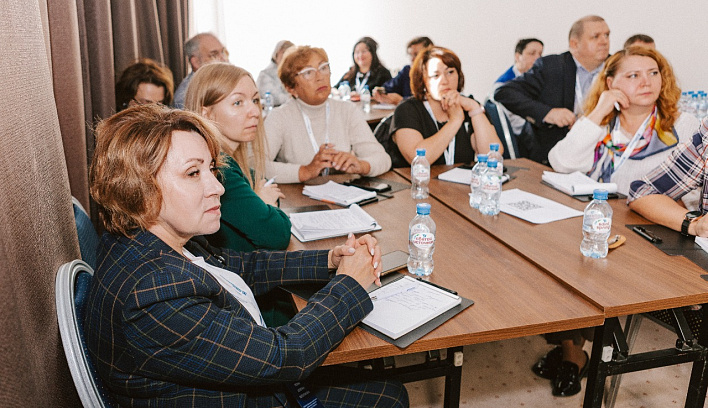 Трек «Система непрерывного образования»