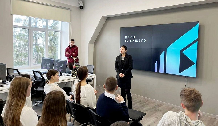 В ЧГПУ прошли презентационные фиджитал уроки «100 дней до Игр Будущего»