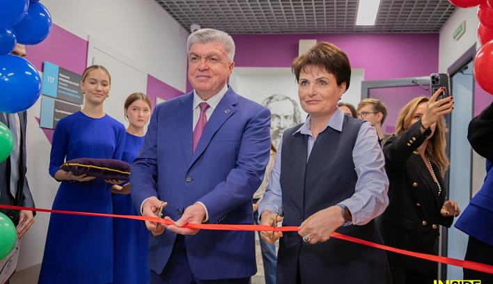 В Набережночелнинском педуниверситете открылся педагогический "Кванториум"
