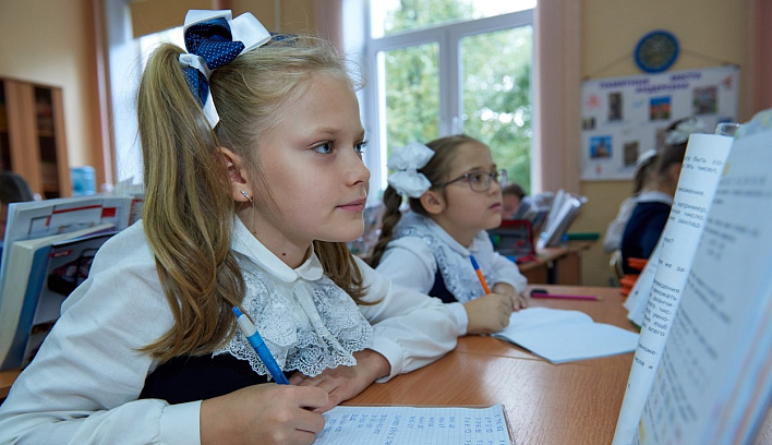 В Год педагога и наставника на Общественном совете при Минпросвещения России обсудили ключевые проекты в области образования