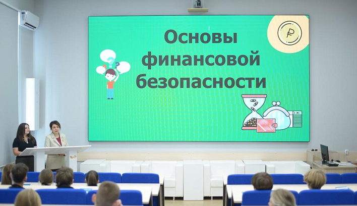 В АГПУ стартовал ставший традиционным проект "Каникулы в университете"