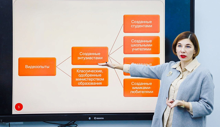В Технопарке ОмГПУ прошел мастер-класс для педагогов «Точек роста»