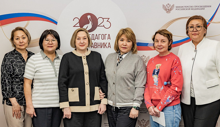 Вопросы сотрудничества с Республикой Казахстан в области дополнительного образования обсудили на встрече в Академии Минпросвещения России