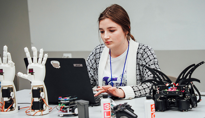 Технологический Чемпионат «Учитель 2.0» для участников VI Всероссийских педагогических игр
