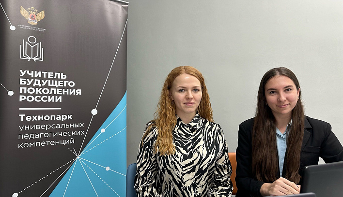 В ОмГПУ для школьников прошла проектировочная мастерская «Создание цифровой квест-комнаты»