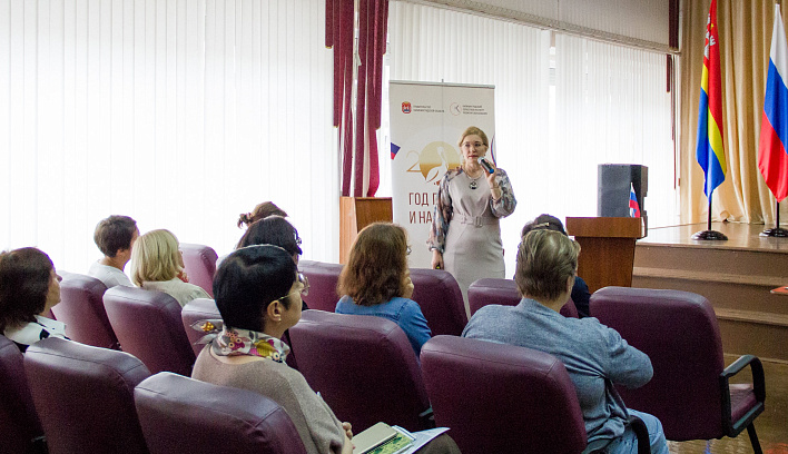 Академия Минпросвещения России провела курс по организации деятельности региональных методистов в Калининграде 