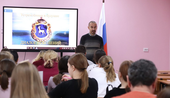 В СГСПУ Клубом Почетных граждан Самарской области и СООФ «Поволжский историко-культурный фонд» при поддержке Правительства Самарской области реализуется проект «Устремленные в будущее. Диалог поколений»