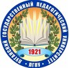 ФГБОУ ВО «Луганский государственный педагогический университет»