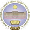 ФГБОУ ВО «Дагестанский государственный педагогический университет»