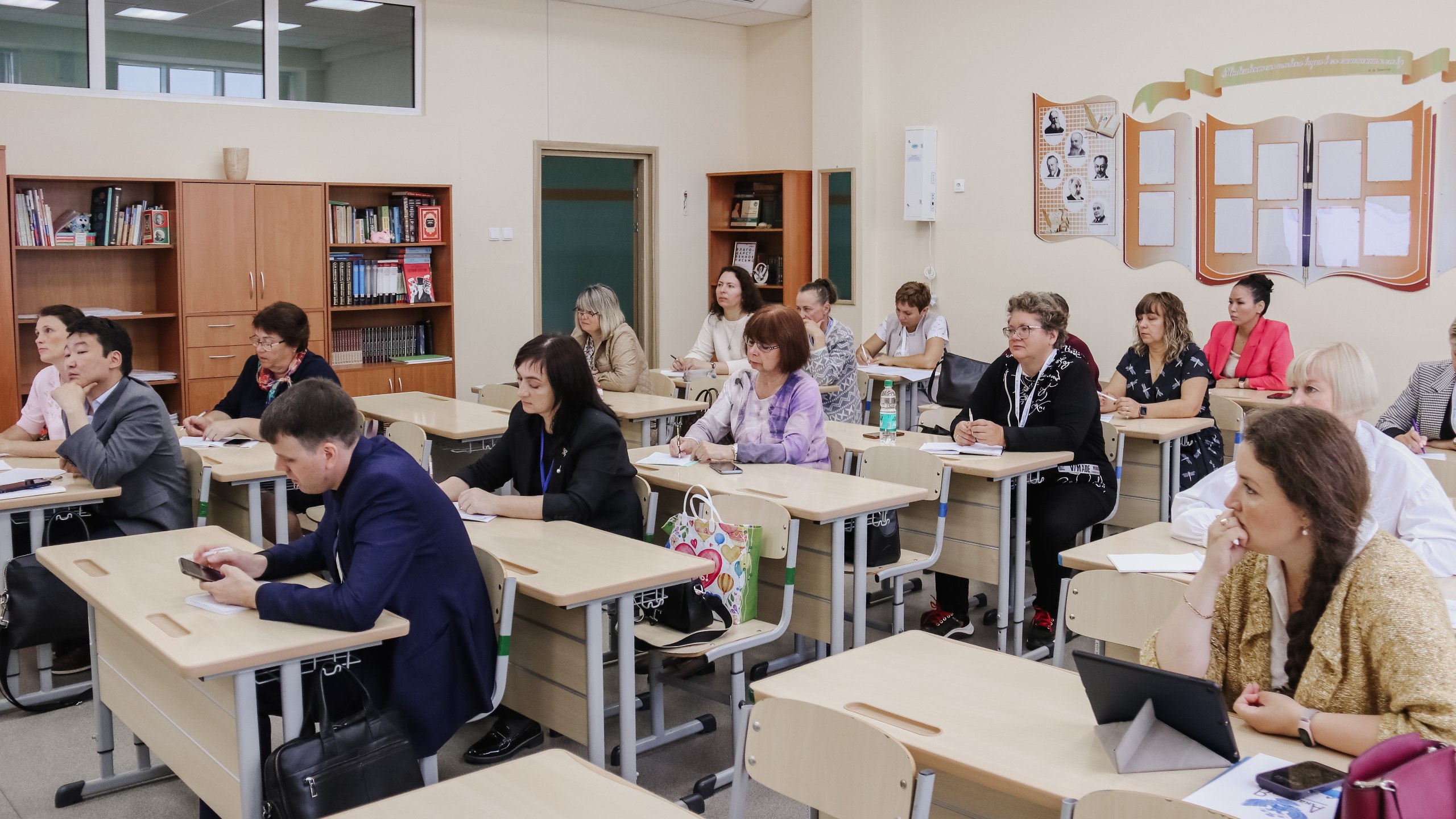 Итоги диагностики профессиональных компетенций педагогов Дальневосточного федерального округа подвели на совещании в Южно-Сахалинске