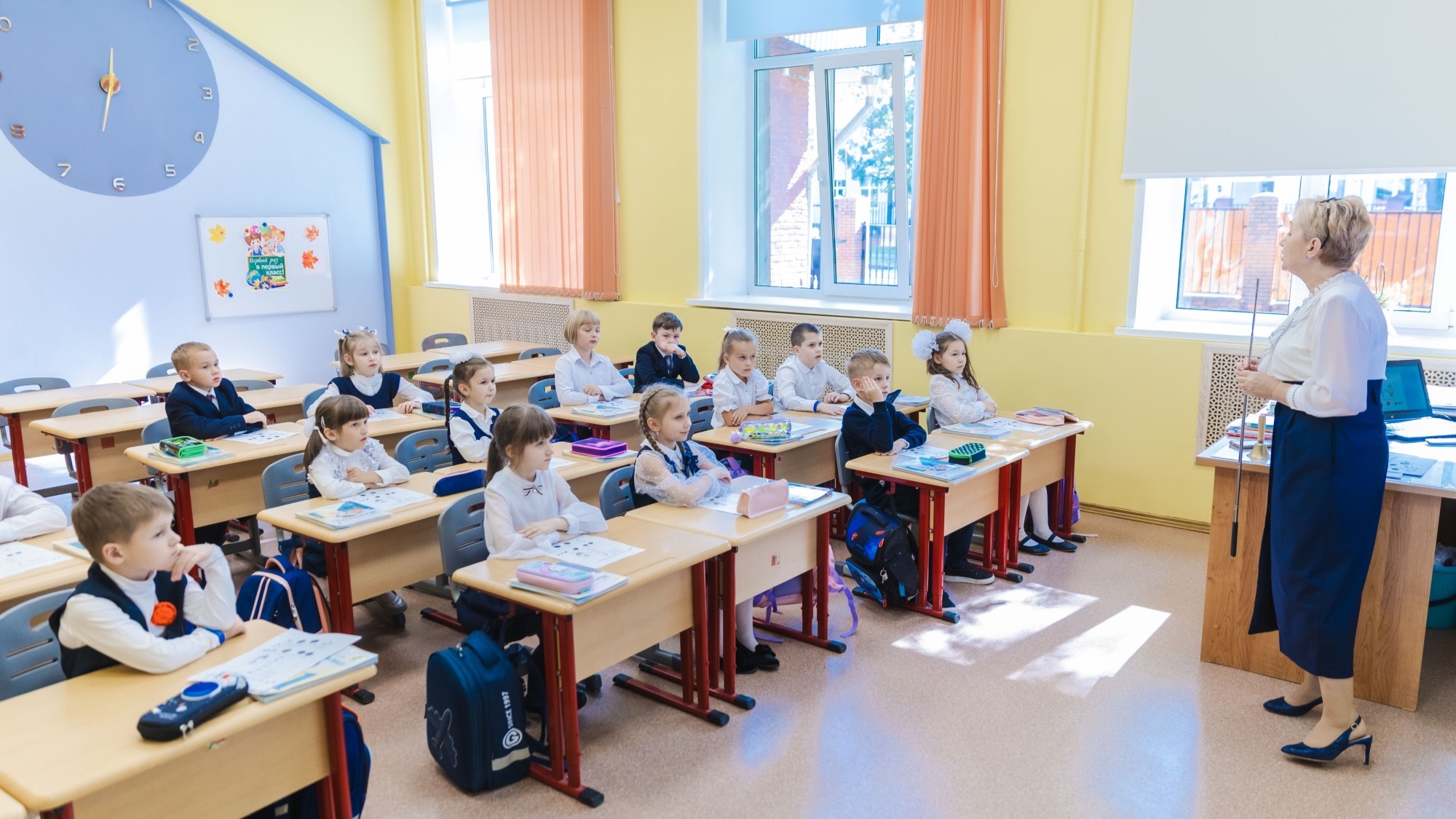 Минпросвещения России проводит отбор мероприятий в Единый календарь образовательных событий на I квартал 2024 года