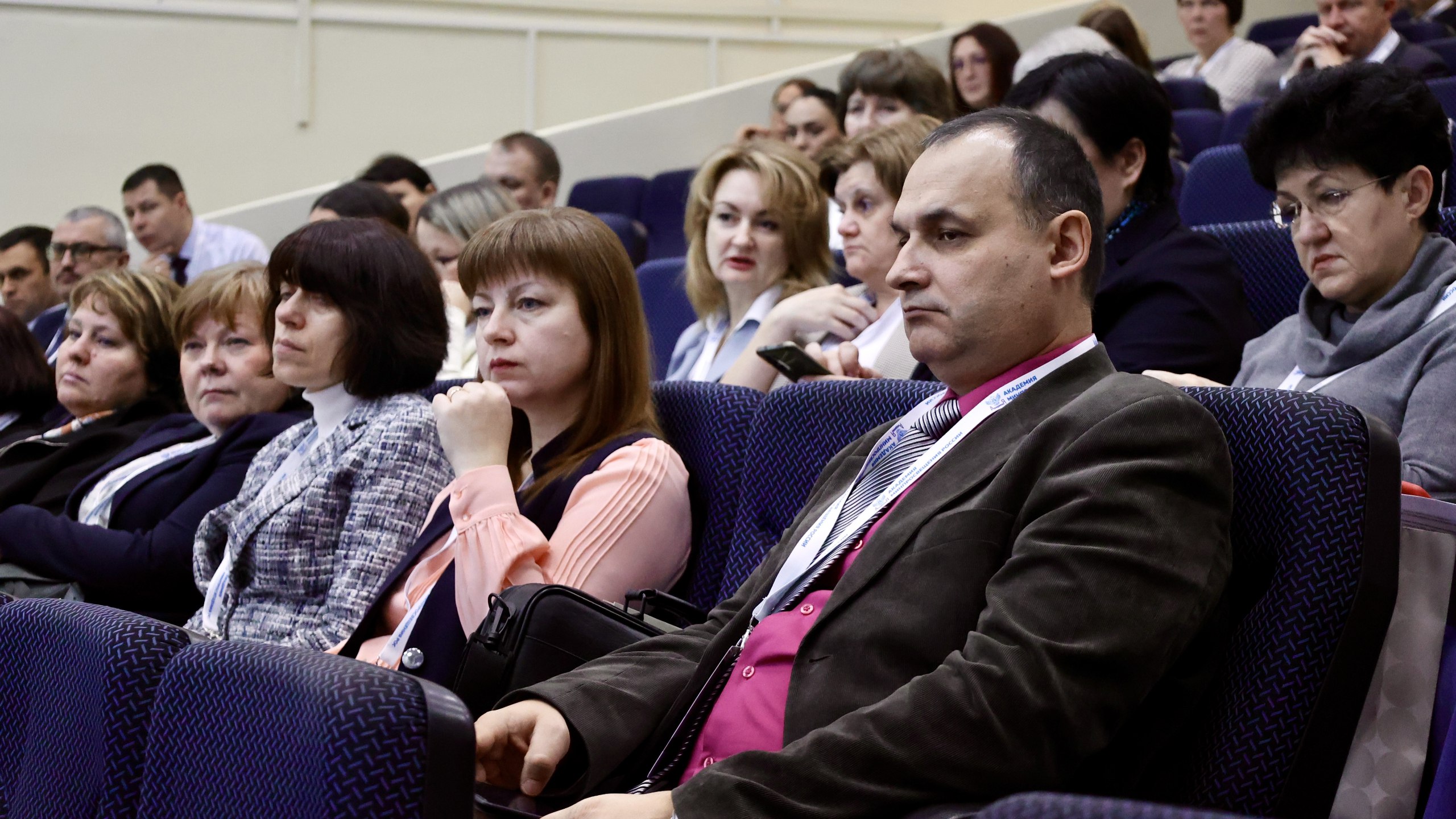 Научно-практическая конференция «От научных исследований к образовательной политике» завершилась в Академии Минпросвещения России