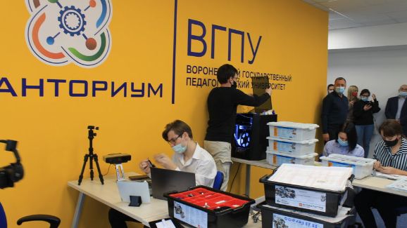 Педагогический технопарк «Кванториум» открылся в Воронеже