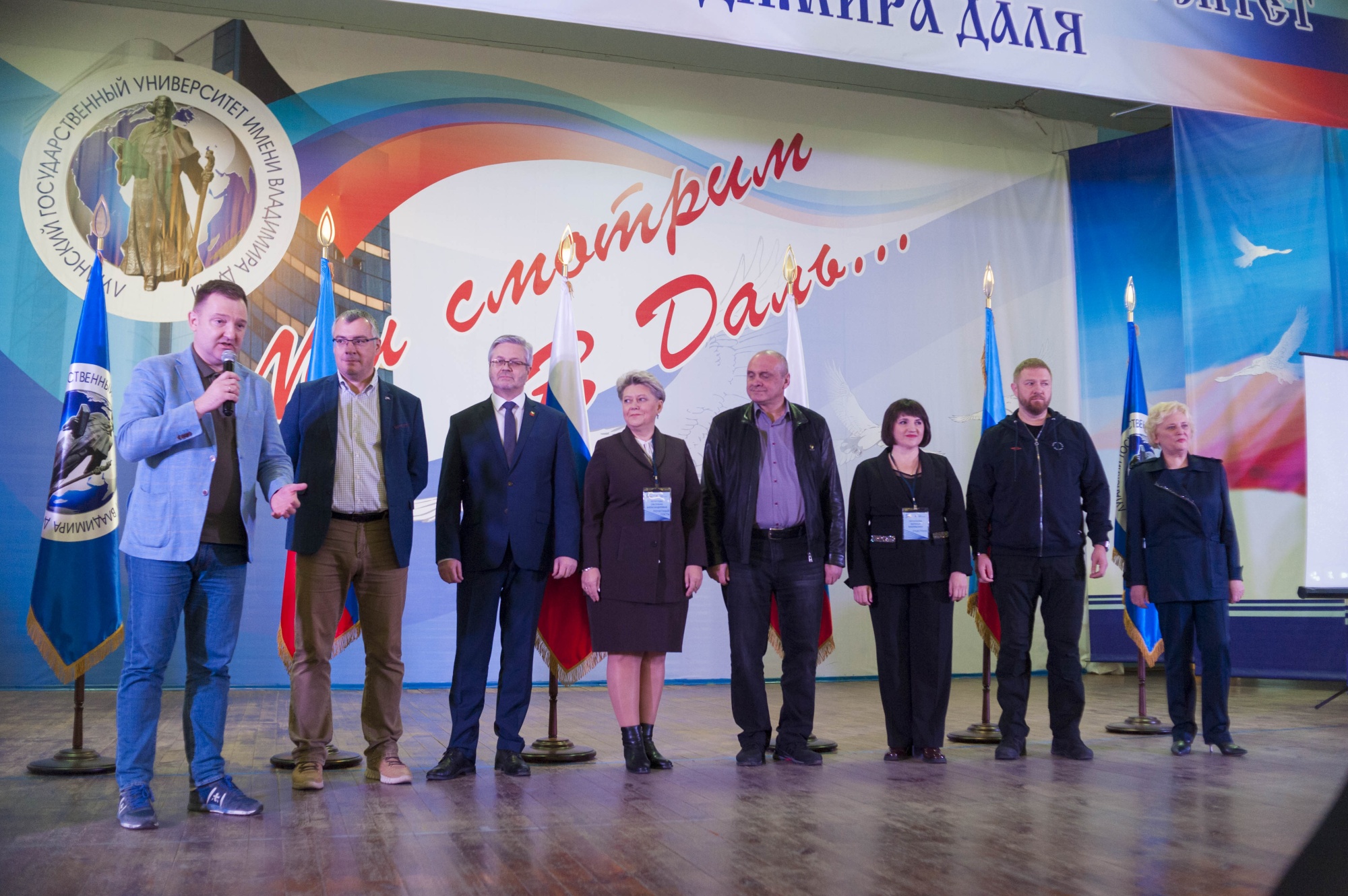 В двух вузах Луганской Народной Республики открылись центры компетенций президентской платформы «Россия – страна возможностей»