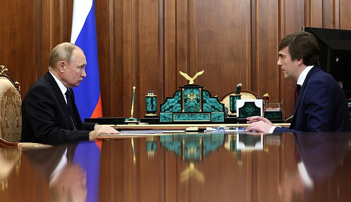 Президент России провёл рабочую встречу с Министром просвещения Сергеем Кравцовым